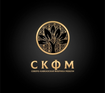 СКФМ (Северо-Кавказская фабрика мебели)