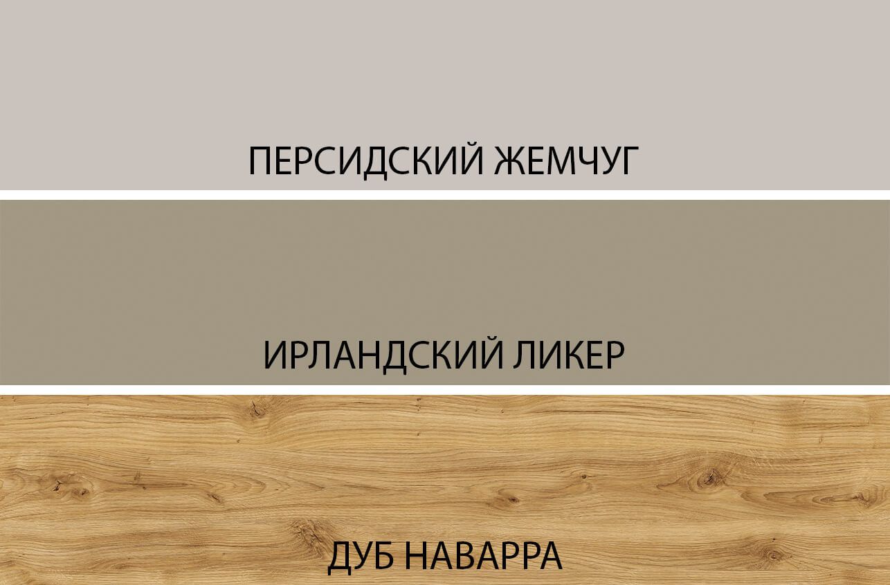 Спальня Модерн BLACK RED WHITE